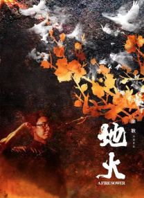 丑闻朝鲜卧室七出之条